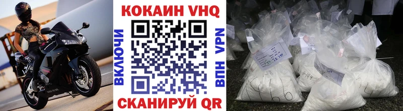 МЕТАМФЕТАМИН Звенигород