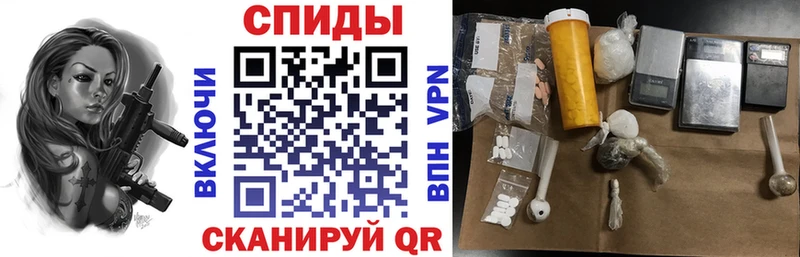 закладки  Звенигород  darknet клад  АМФЕТАМИН 97% 