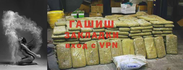 индика Алексеевка