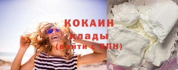 крисы Абинск