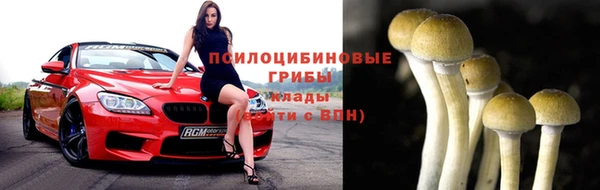 кокаин перу Абаза