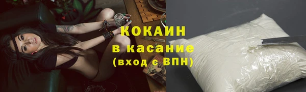 крисы Абинск