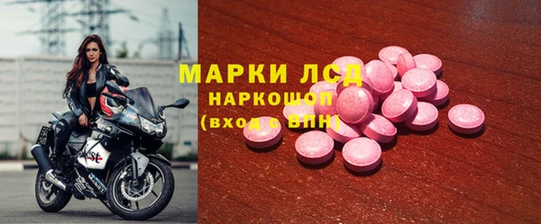 кокаин перу Абаза