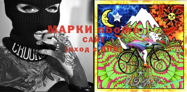 крисы Абинск
