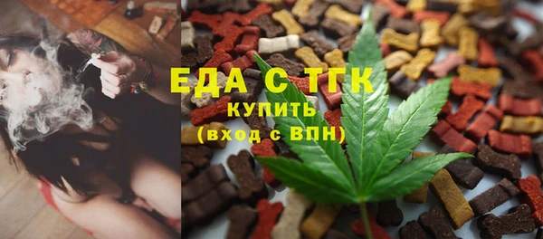 крисы Абинск