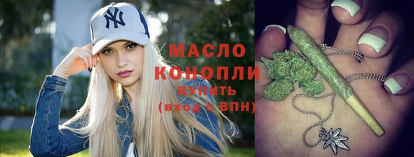 крисы Абинск